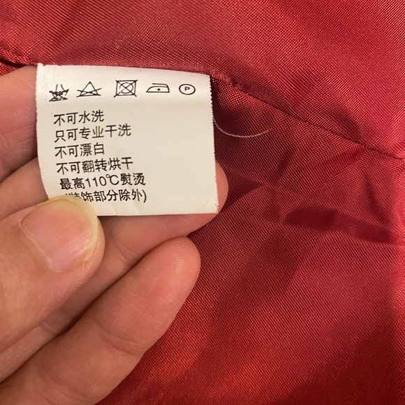 Red wool coat - Picture 7 of 14